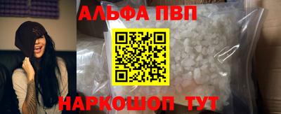 кокс Жуковский