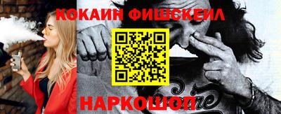 крисы Заволжье