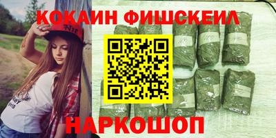 крисы Заволжье