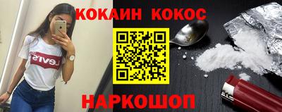 крисы Заволжье