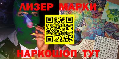 кокс Жуковский