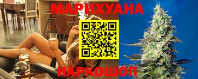 кокс Жуковский