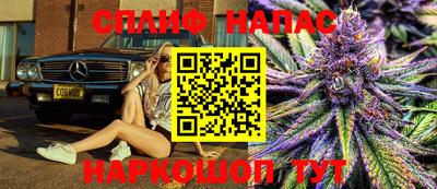 крисы Заволжье