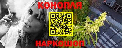 кокс Жуковский