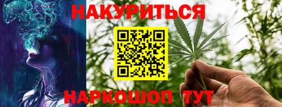 крисы Заволжье