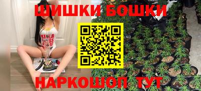 кокс Жуковский