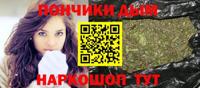 кокс Жуковский