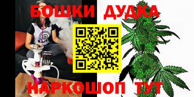 кокс Жуковский
