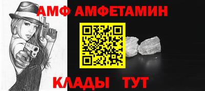 крисы Заволжье