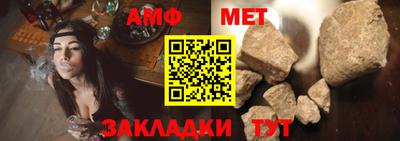 кокс Жуковский
