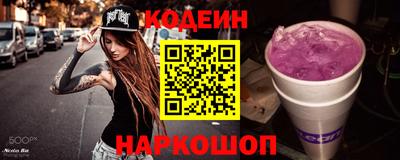 крисы Заволжье