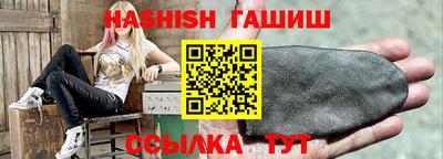крисы Заволжье