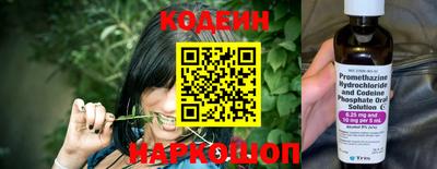 крисы Заволжье