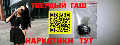 кокс Жуковский