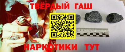 крисы Заволжье