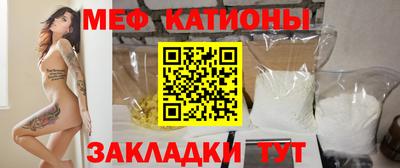 кокс Жуковский
