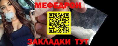 гидра Заводоуковск